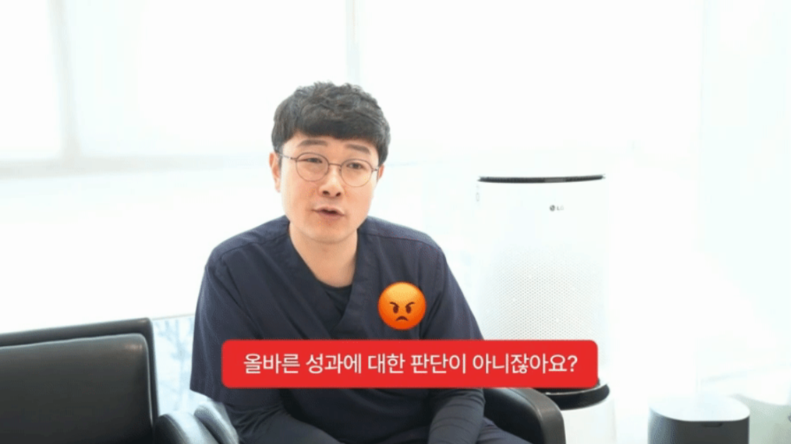 병원마케팅회사, 세 번째 바꾸기 전에 꼭 봐야 할 것들