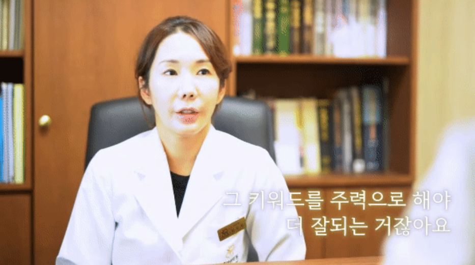 병원브랜드블로그로 예약 끊이지 않게 만든 방법