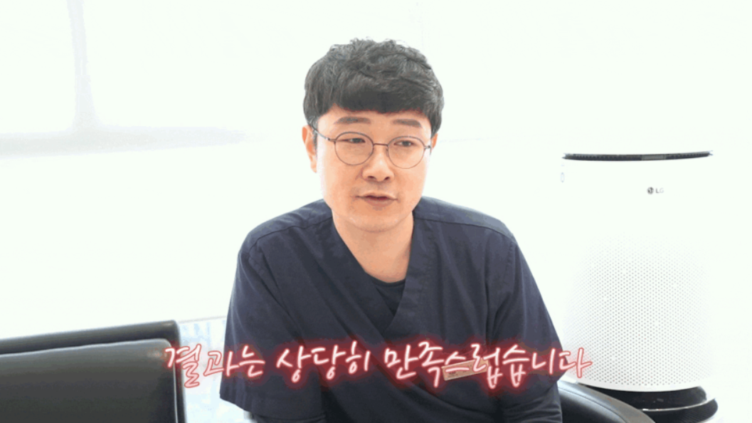 한의원광고, 신환 3배 만든 방법 공개합니다