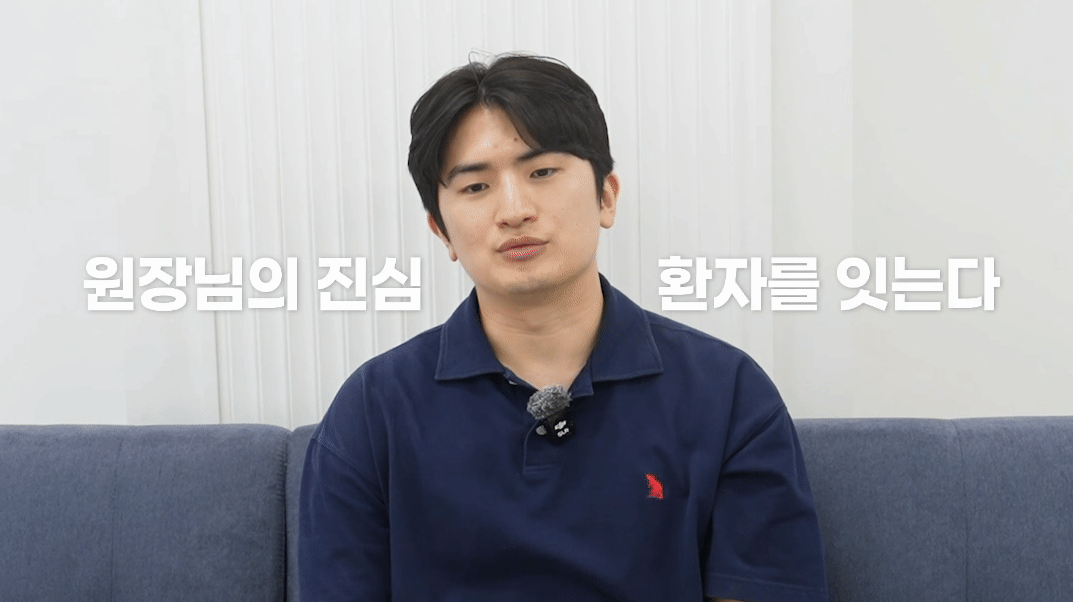 피부과마케팅, 타깃 하나 좁혔더니 답이 나왔어요