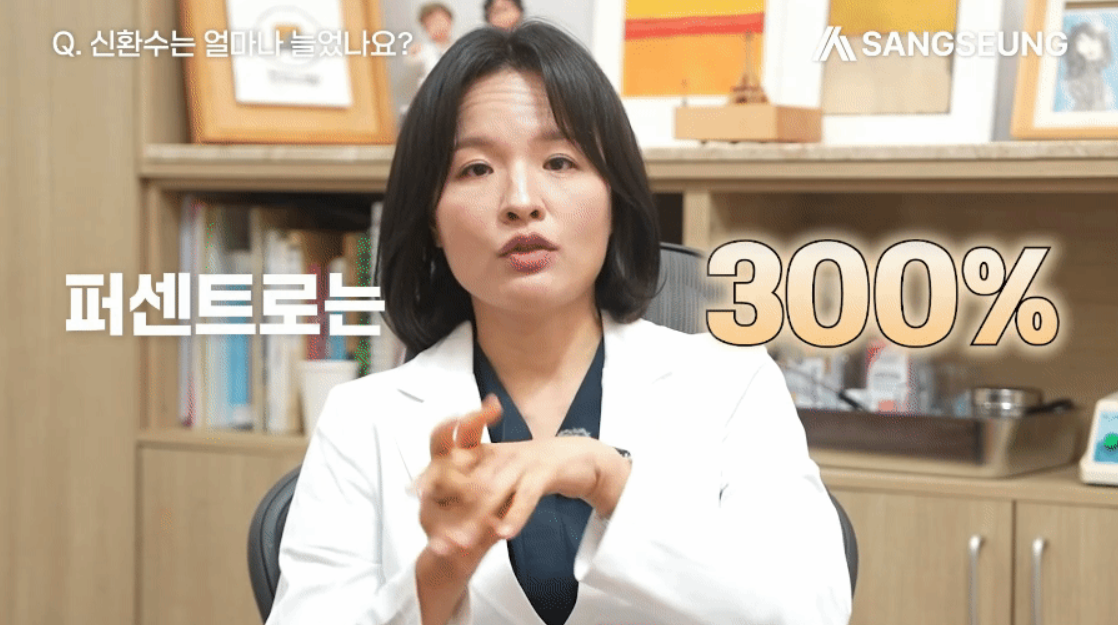 병원광고, 상위 노출만 백날 잘하면 소용없습니다<폭로>