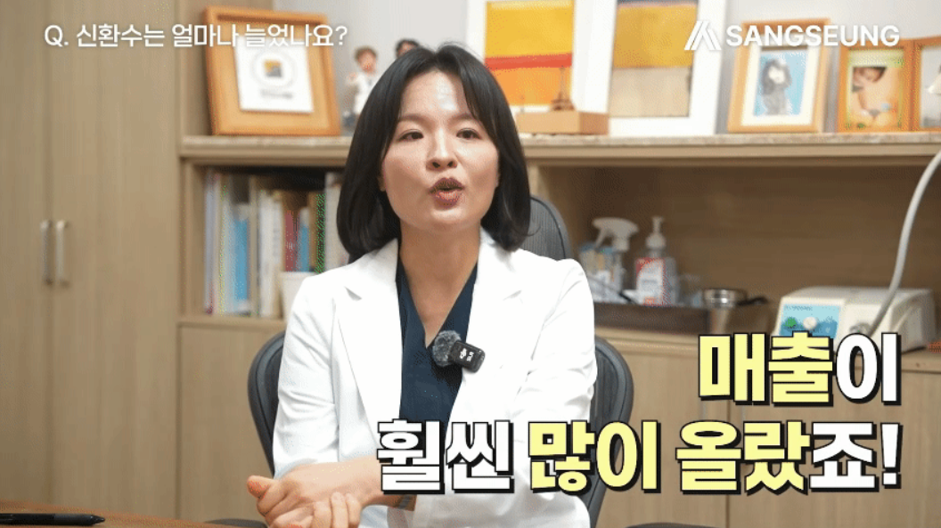 병원전문마케팅, 잘하는 대행사도 놓치는 좁히기 전략