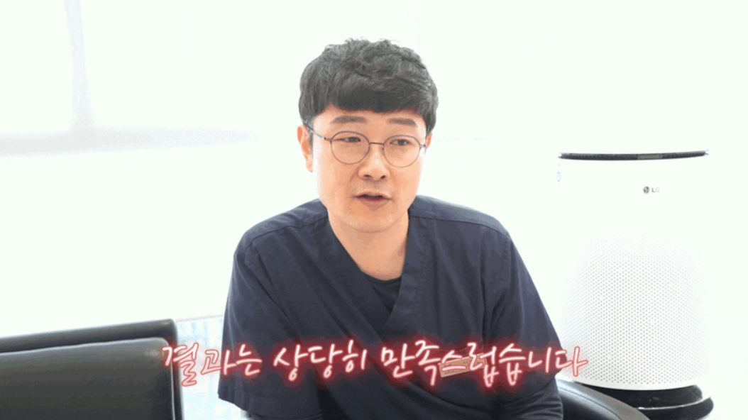 병원마케팅 블로그, 의료법 지키면서 쓰는 기본 노하우