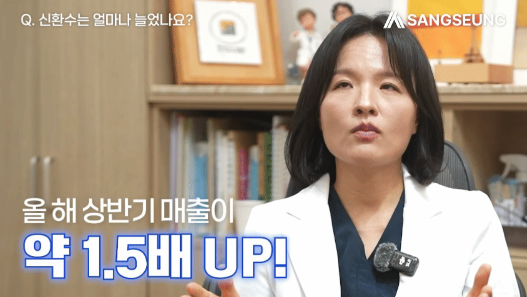 병원 플레이스 첫페이지 비법, 오늘만 공개합니다