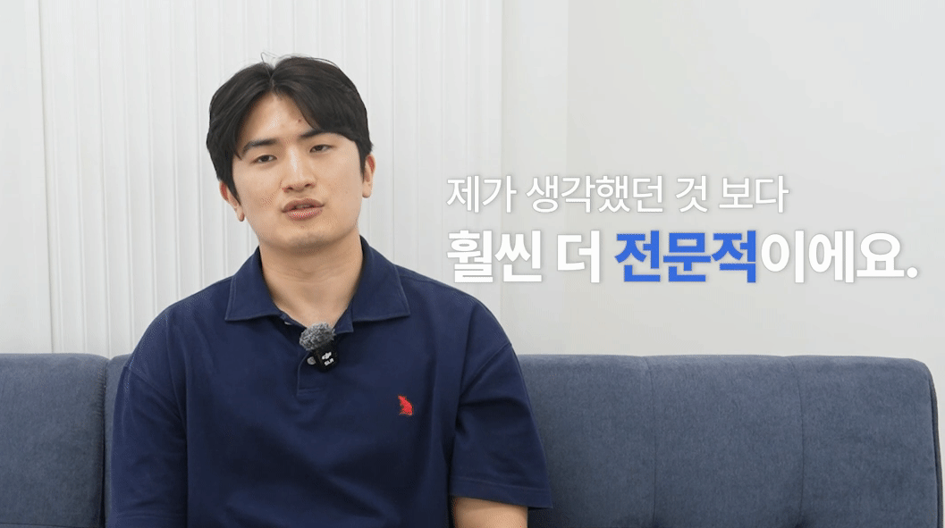 병원개원마케팅, 이렇게 하시면 큰코다칩니다