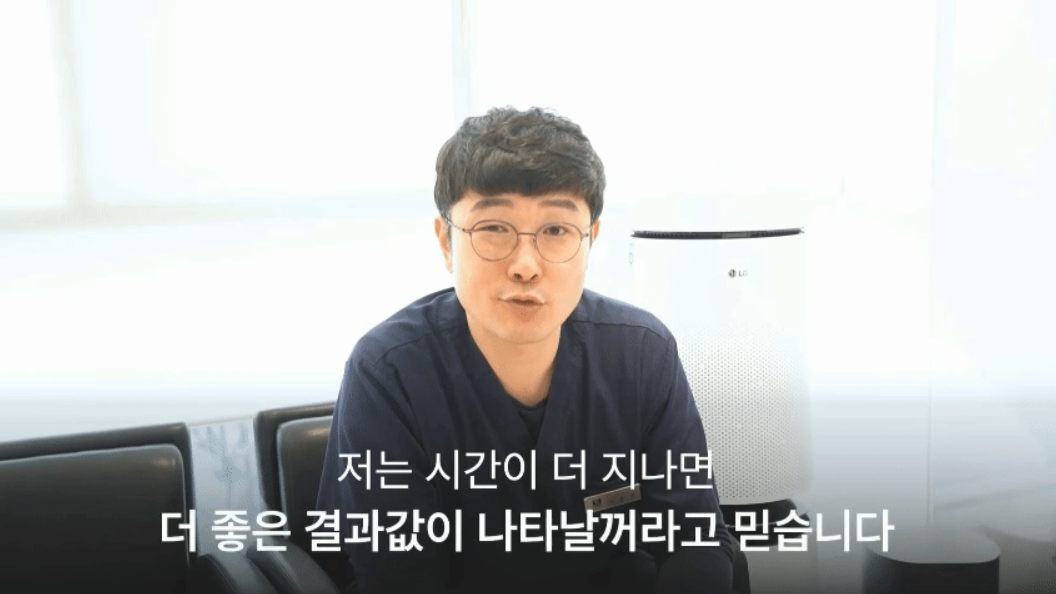 정형외과마케팅, 신환 수만 230% 증가한 이유