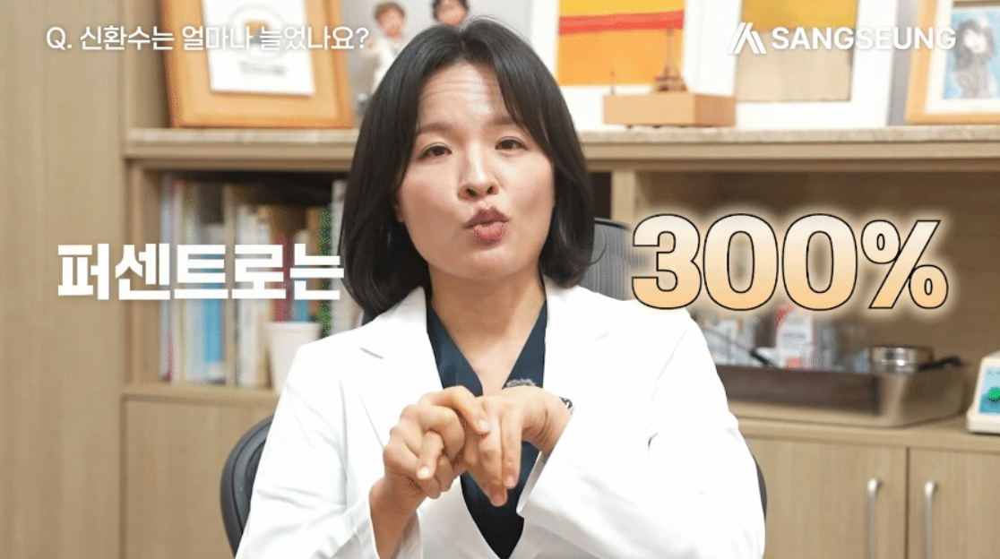 병원컨설팅, 이렇게 받으면 돈이랑 시간 둘 다 버립니다