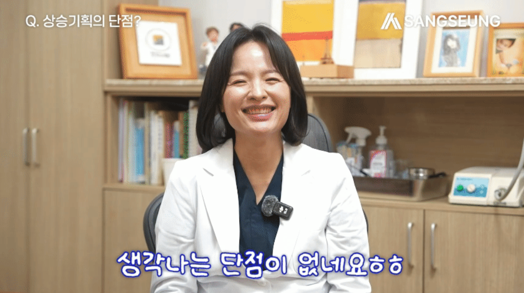 한의원마케팅, 이 다섯 가지 안 보고 대행사부터 만나면 손해입니다