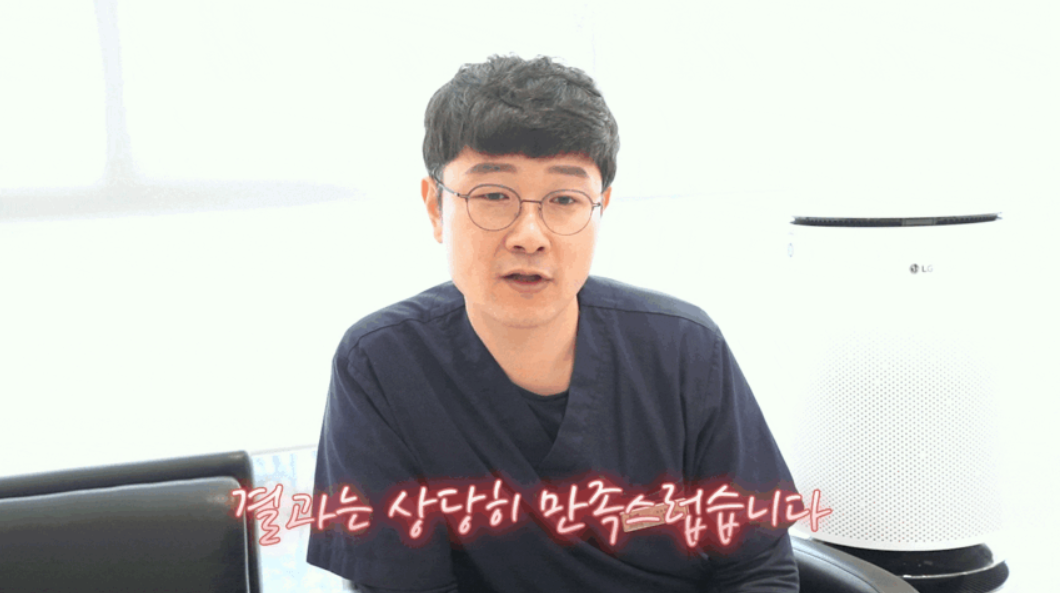 병원마케팅회사 바꾸려는 원장님, 이 다섯 가지부터 봐주세요