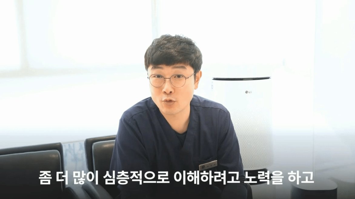 정형외과마케팅, 광고비보다 손봐야 할 게 먼저입니다