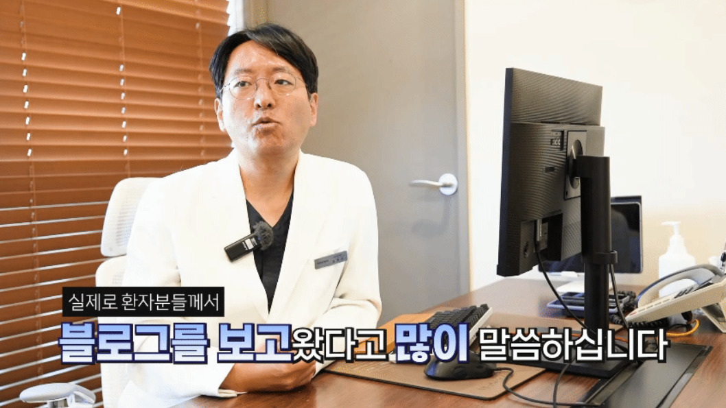 성형외과마케팅, 브랜드가 서야 광고도 힘을 받습니다