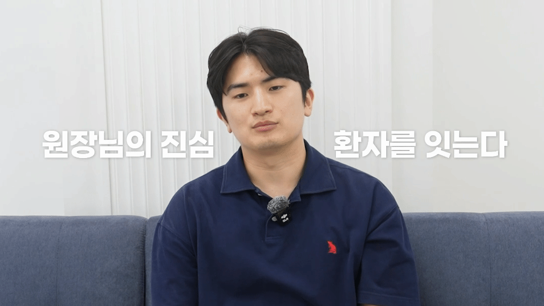 병원바이럴마케팅, 숫자에 속지 않는 법